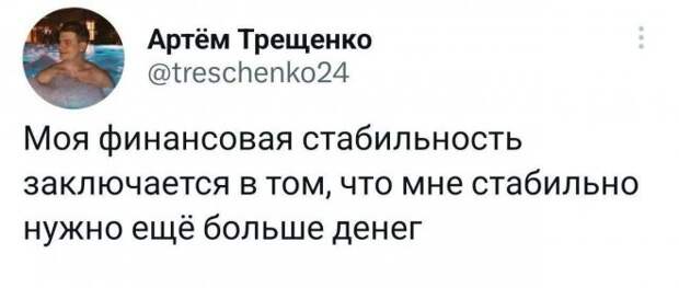 Самые смешные картинки с надписями