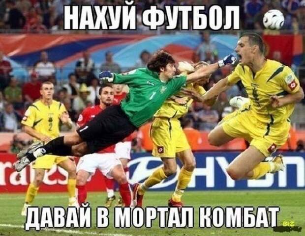 Всяко-разно...