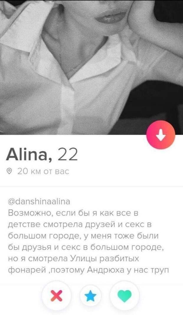 Магические словесные формулы для притягивания мужчин Магические словесные формулы для притягивания мужчин