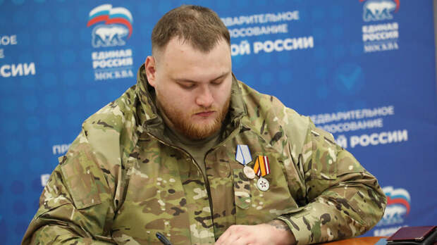 Участник СВО Верещагин поделился мнением о системе поддержки бойцов в Москве