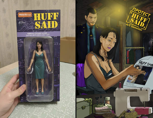 фото: Вселенная «HUFF SAID: Система метро» оживает в коллекционных фигурках: инновационный проект 3D Project и игрушки по иллюстрациям Артема Самойлова