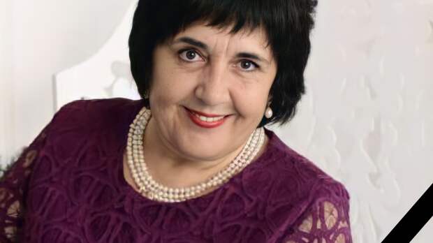 "учителя уфа 21 лицей". Скончалась лицей. Скончалась лицей. Скончалась лицей. Директор 15 лицея ставрополь.