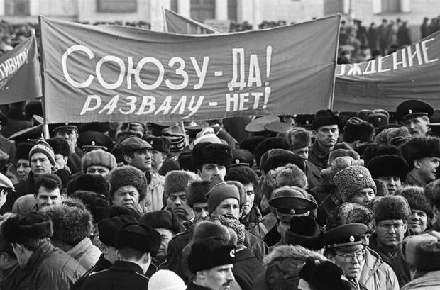 Политика побеждает экономику. денежная реформа 1993 года, день в истории, развал СССР