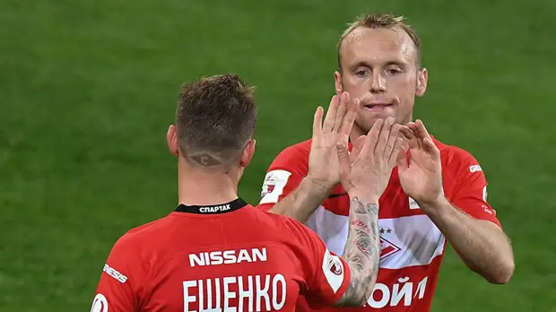 Глушаков и Ещенко не полетели в Вену со «Спартаком» на матч Лиги Европы