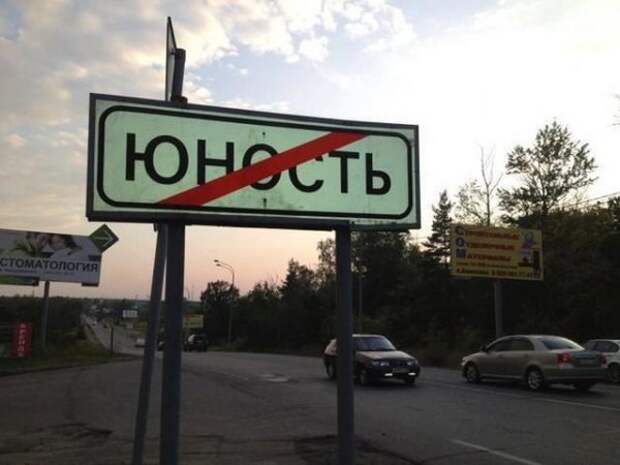 Всяко-разно...