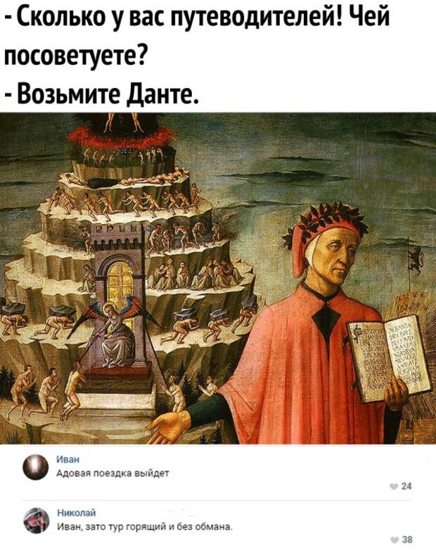 Подборка картинок (20 фото)