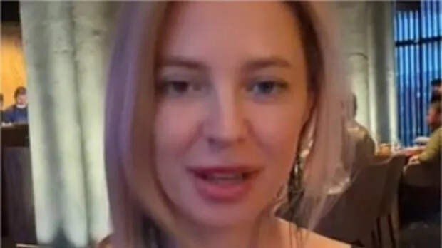 Поклонская призвала россиян зажечь огонь в ночь Белтайна