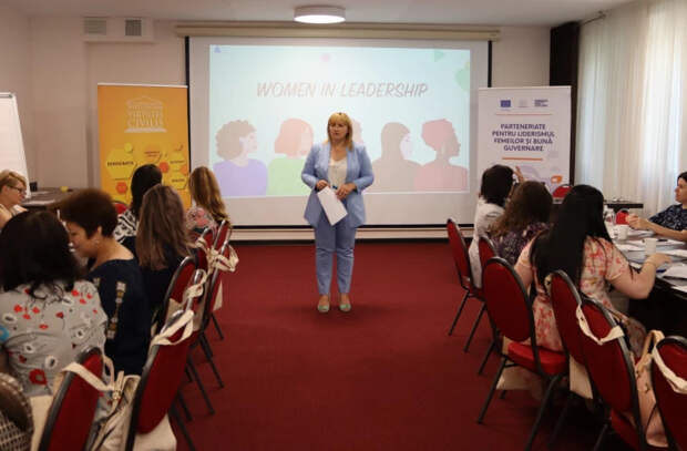 Несколько полицейских приняли участие во втором выпуске Академии лидерства "Женщины за хорошее управление"