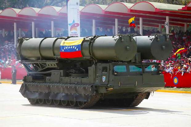 Американцы пытаются свалить предательство Мадуро на Россию, выгораживая венесуэльскую верхушку