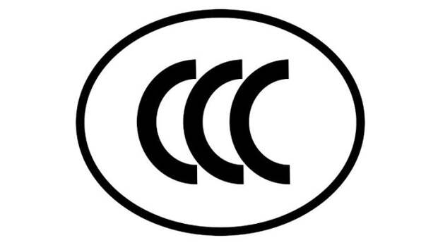 Расшифровка странных символов на гаджетах (9 картинок) Расшифровка странных символов на гаджетах (9 картинок)