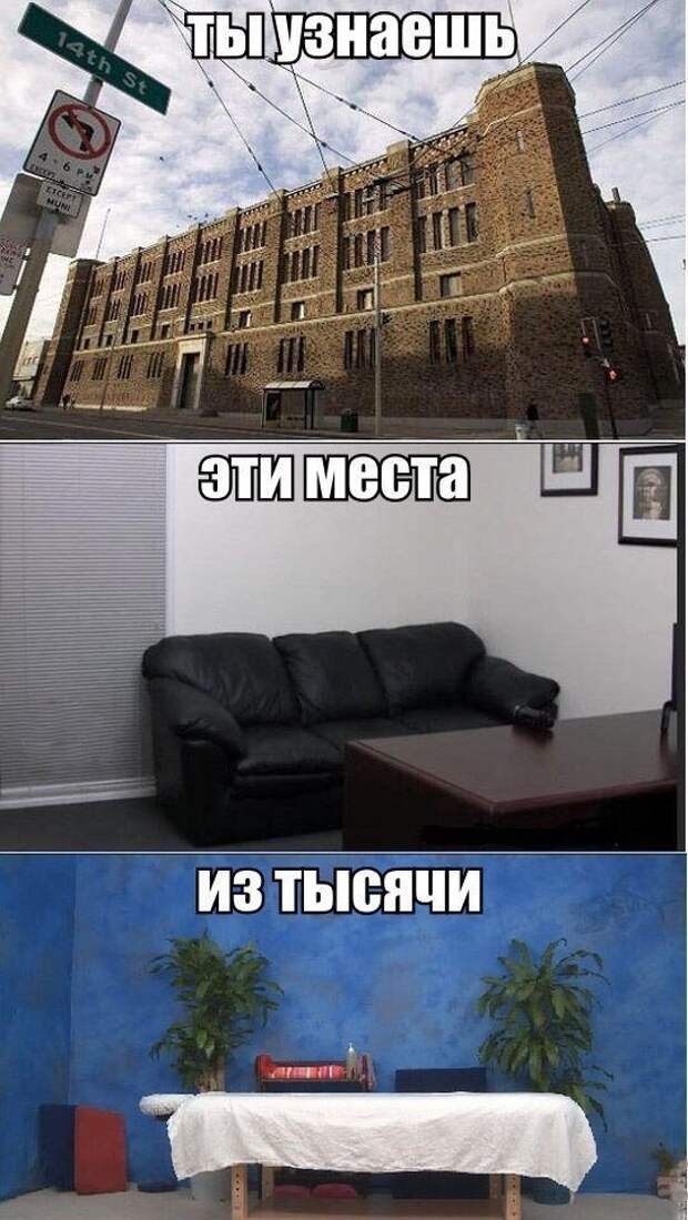 Шутки и и забавные картинки из социальных сетей (33 фото)