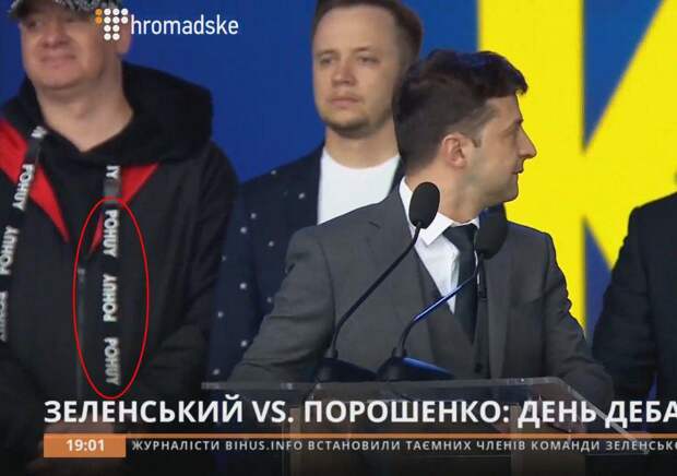 Зависть