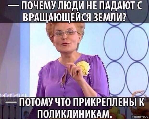 Плоские мозги и плоская Земля: плоскоземельцы против шароверов земля, интернет, сенсация, шар