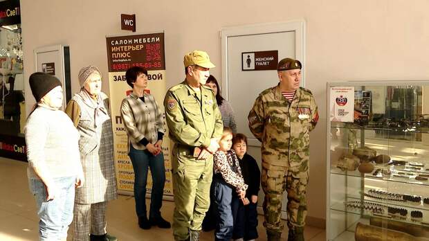 В Альметьевске открылась выставка трофеев из зоны СВО