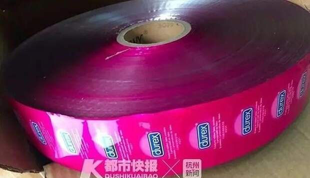 В Китае накрыта подпольная фабрика поддельных презервативов
