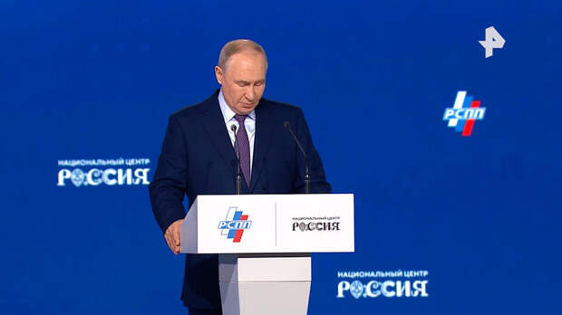 Путин назвал три ключевых технологии для развития бизнеса