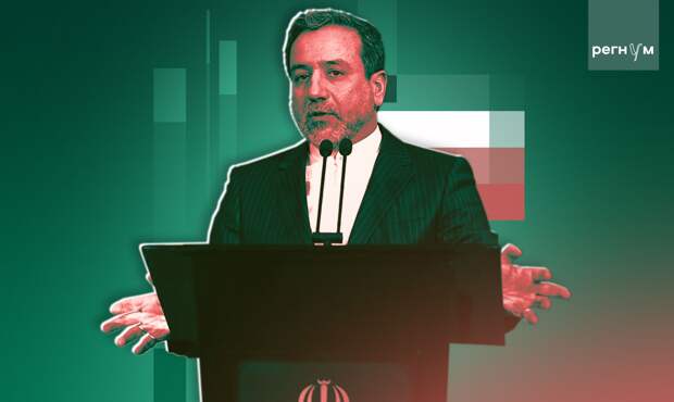 Аббас Аракчи