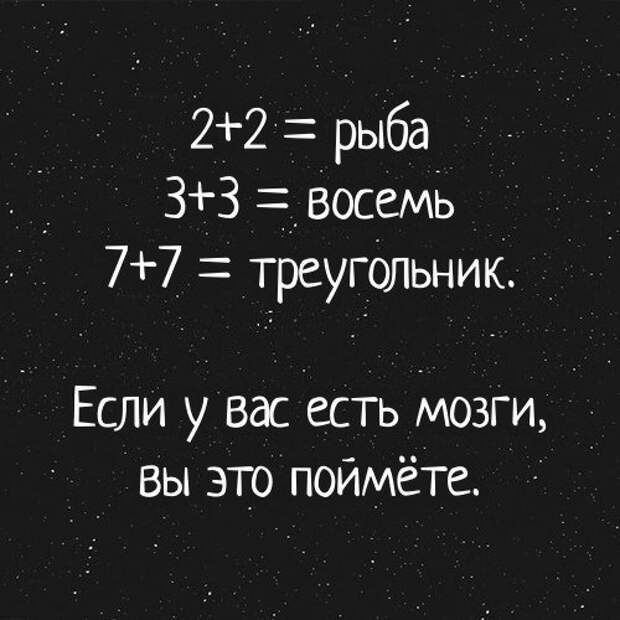 Вырежи и сохрани