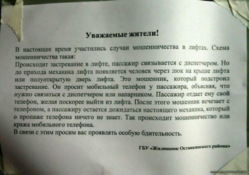 Прикольные фотки и картинки