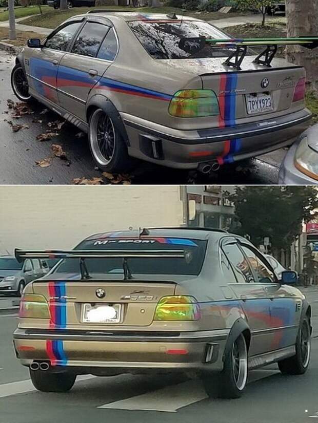 Автовсячина