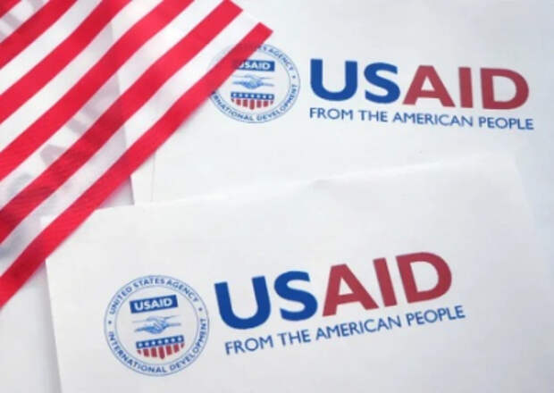 В США выявили, что Украина не отчитывалась, куда были потрачены $26 млрд от USAID