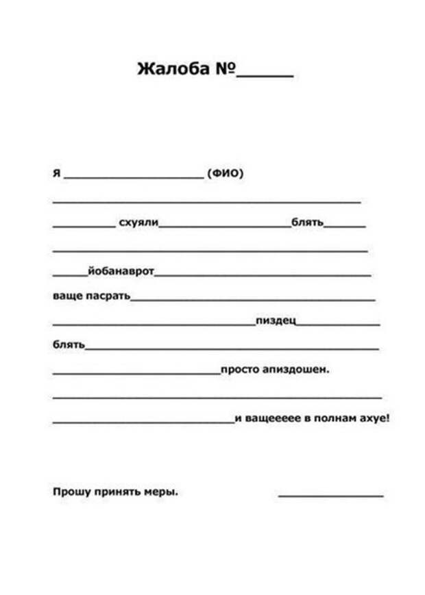 Смешные картинки, комментарии и смс! Смешные картинки, комментарии и смс!