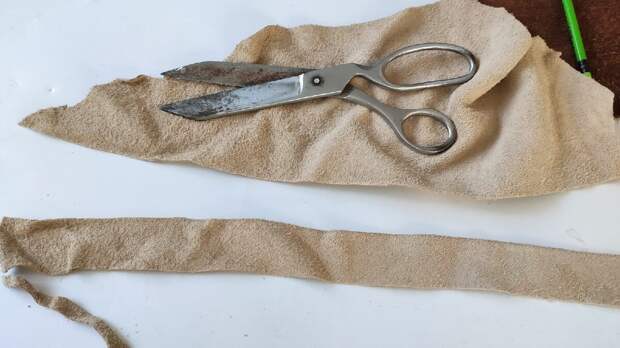 Листайте вправо