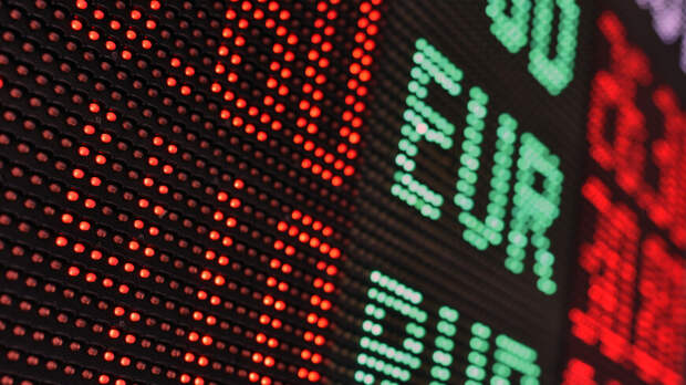 Центробанк России поменял местами курсы валют на своем сайте