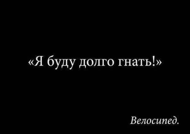 Прикольные картинки (58 шт)