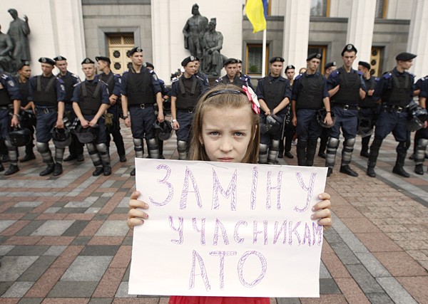 Чем и как воюет в Донбассе украинская армия Чем и как воюет в Донбассе украинская армия