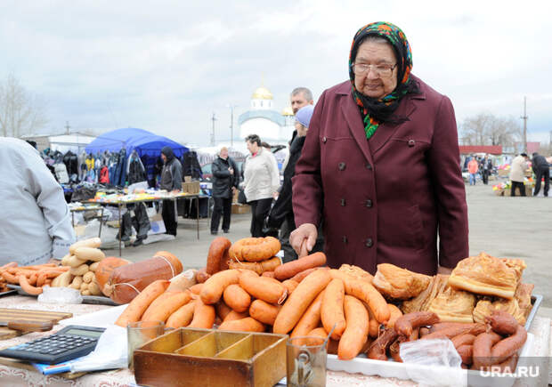 Клипарт. Челябинск, мясо, колбаса, бабушка, базар, рынок, уличная торговля