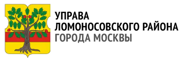 Жилищник ломоносовский. Герб Ломоносовского района Москвы. Управа Ломоносовского района герб. ГБУ Жилищник Ломоносовского района. Ломоносовский район Москва логотип.