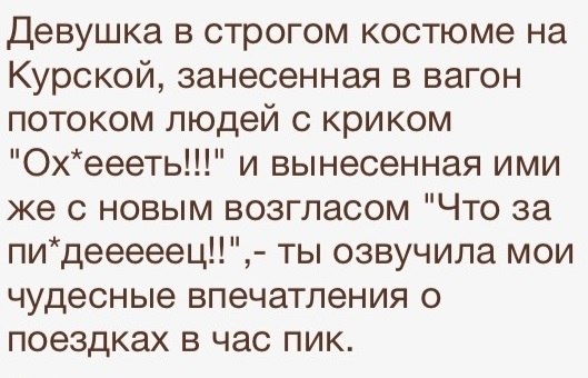 Прикольные картинки (104 фото)