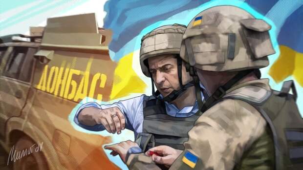 Житель Донецка двумя словами о Конституции сбил спесь с киевских экспертов