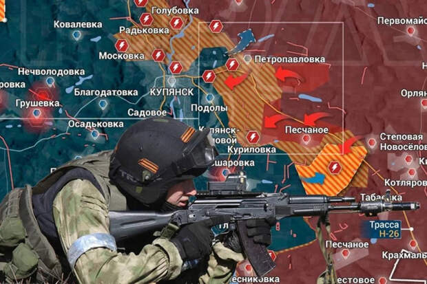 Новости СВО: Армия России формирует новый плацдарм в Харьковской области