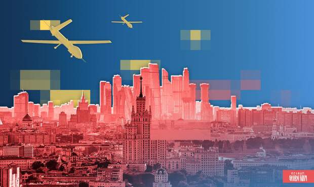 Собянин: ночью 16 марта силы ПВО уничтожили 15 БПЛА, летевших на Москву