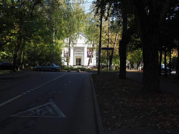 Кадр из фильма. Фото: соцсети