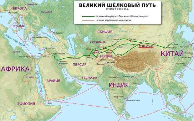 Блог - 700 рукотворных пещер оазиса Дуньхуан 700 рукотворных пещер оазиса Дуньхуан