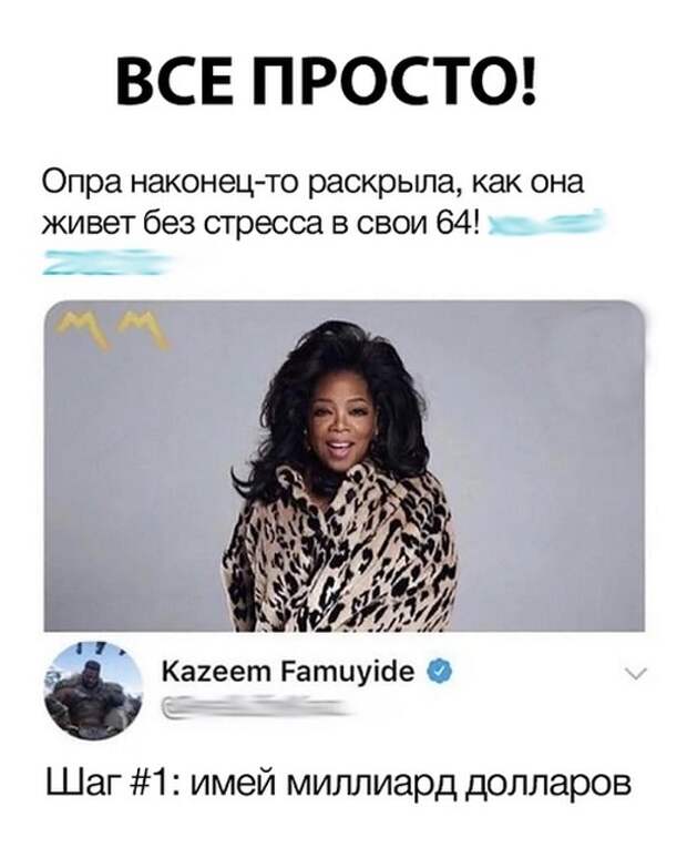 Отборный юмор из социальных сетей Отборный юмор из социальных сетей