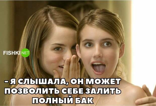 Как мемотворцы отвечают на санкции Как мемотворцы отвечают на санкции