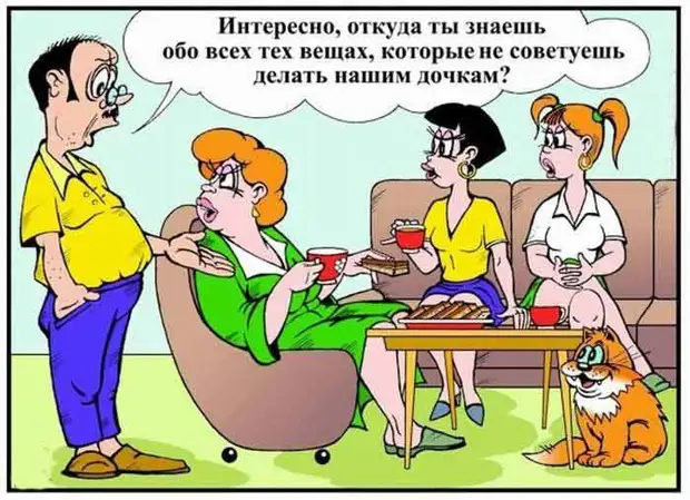Вчера зашел в магазин Вчера зашел в магазин