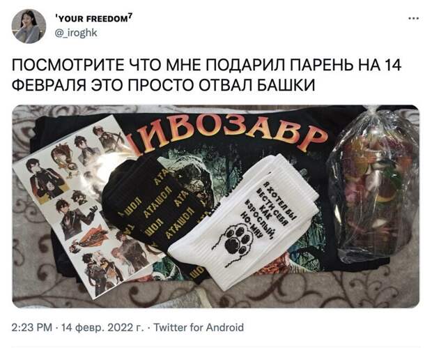 17.
