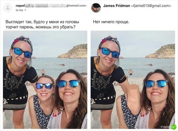 7.