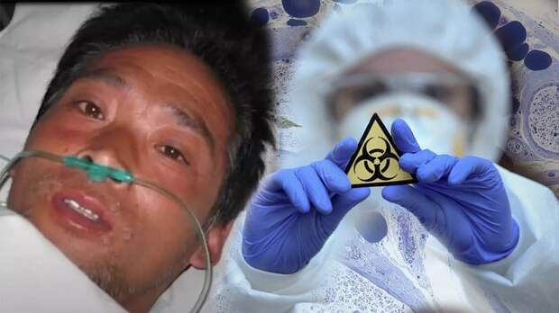 83 дня без ДНК: как японский техник получил рекордную дозу радиации и стал заложником медицины