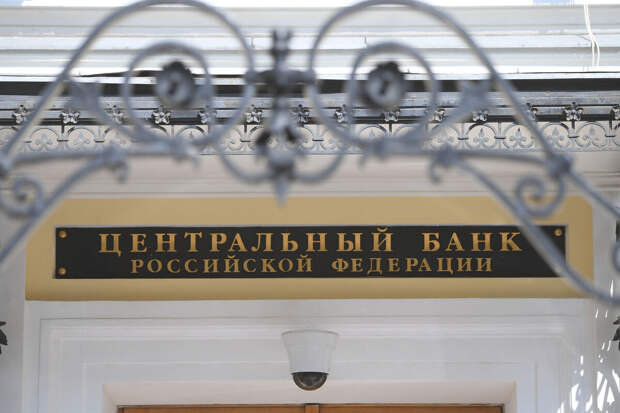 Сенатор Журавлев: в России с 2025 повысится страхование длинных вкладов