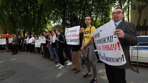 Журналисты ждут от Зеленского гуманного отношения к Вышинскому Журналисты ждут от Зеленского гуманного отношения к Вышинскому