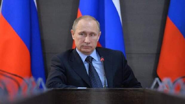 Путин Путин