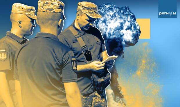 Депутат Рады Скороход: сотрудники ТЦК, поймавшие бойца «Альфы» СБУ, оконфузились