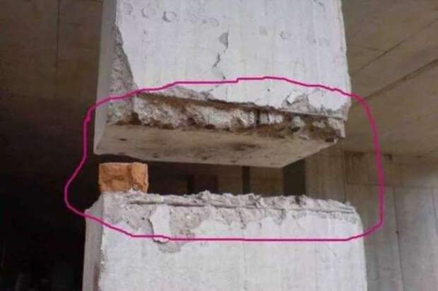 Строительные приколы ошибки и маразмы. Подборка chert-poberi-build-chert-poberi-build-04270411082020-9 картинка chert-poberi-build-04270411082020-9