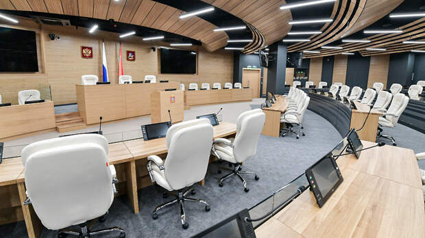 Около 50 законопроектов находится в работе Мособлдумы